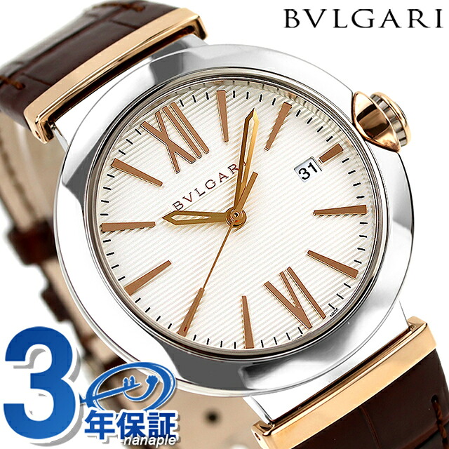 ブルガリ ルチェア 自動巻き 腕時計 メンズ BVLGARI LU40C6SSPGLD シルバー ブラウン スイス製 高級 ブランド おしゃれ 防水 プレゼント 男性 実用的