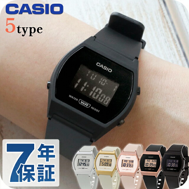 CASIO カシオ クオーツ LW-204 チプカシ ユニセックス チープカシオ 腕時計 カシオ casio デジタル ピンクゴールド ブラック ライトピンクベージュ 黒 ブランド おしゃれ 防水 小さい 軽い かわいい プレゼント 実用的 学生 受験生 受験用 試験用 受験対応 選べるモデル
