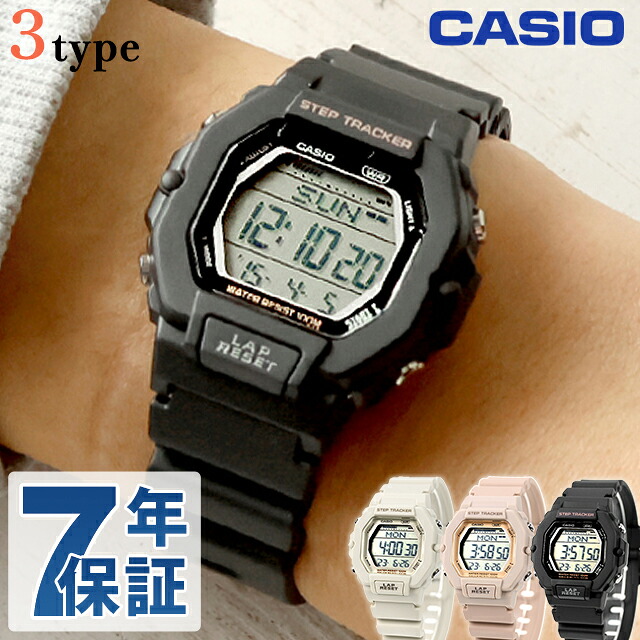 カシオ チープカシオ CASIO アウトドア LWS-2200H ユニセックス チプカシ メンズ レディース 腕時計 ブランド カシオ CASIO アウトドア デジタル 選べるモデル