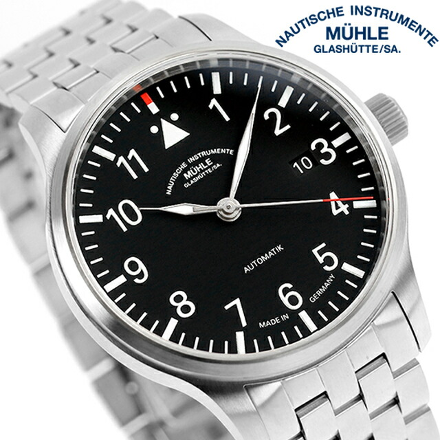 ミューレ・グラスヒュッテ Terrasport II 自動巻き 腕時計 ブランド メンズ Muhle Glashutte M1-37-44-MB アナログ ブラック 黒 ドイツ製