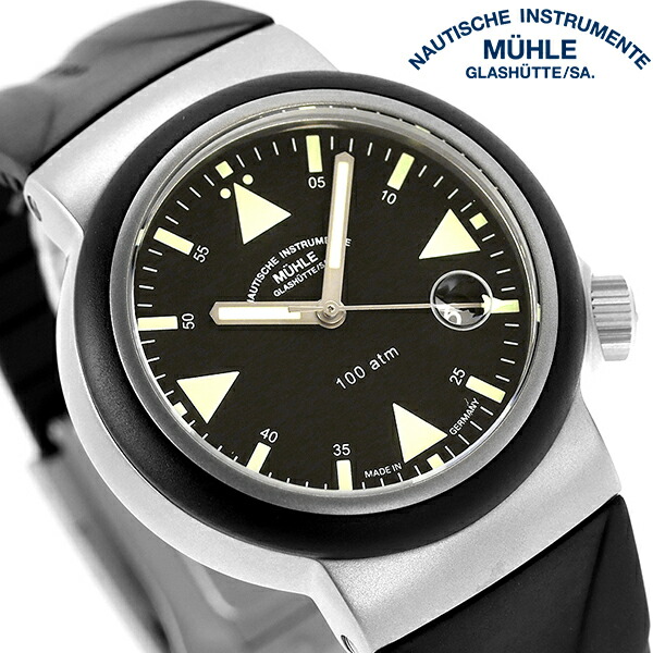 ミューレ・グラスヒュッテ S.A.R. Rescue-Timer 自動巻き 腕時計 ブランド メンズ Muhle Glashutte M1-41-03-KB アナログ ブラック 黒 ドイツ製