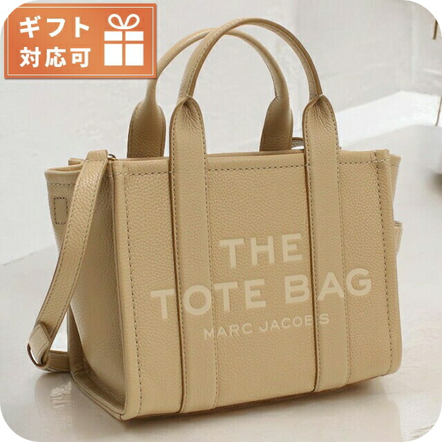マーク・ジェイコブス トートバッグ レディース MARC JACOBS MINI TRAVELER TOTE レザー ベトナム H009L01SP21 CAMEL ベージュ系 バッグ 軽量 手提げ ブランド 高級 おしゃれ プレゼント 女性 実用的 かわいい