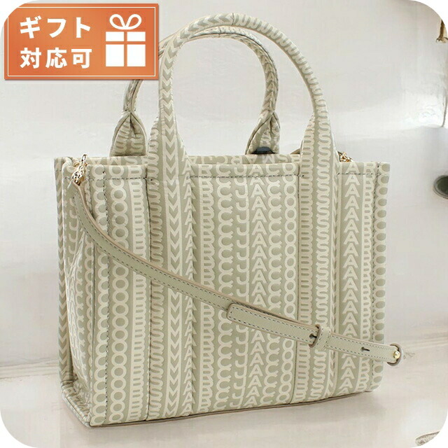 マーク・ジェイコブス トートバッグ レディース MARC JACOBS THE MINI TOTE レザー ベトナム 2S3HTT001H03 KHAKI カーキ ベージュ系 バッグ 軽量 手提げ ブランド 高級 おしゃれ プレゼント 女性 実用的 かわいい