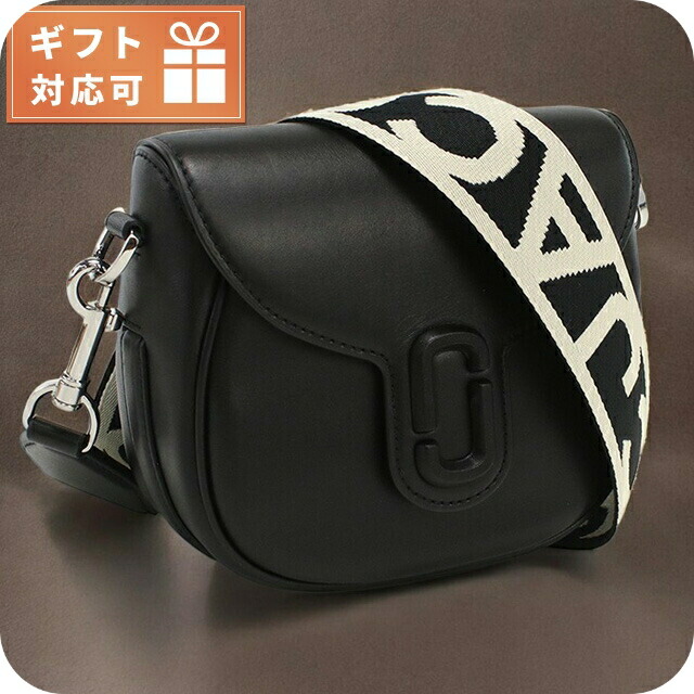 マーク・ジェイコブス 斜め掛け ショルダーバッグ レディース MARC JACOBS THE SMALL SADDLE BAG レザー ベトナム 2S3HMS003H03 BLACK ブラック バッグ 斜めがけ ブランド 高級 おしゃれ プレゼント 女性 実用的 かわいい