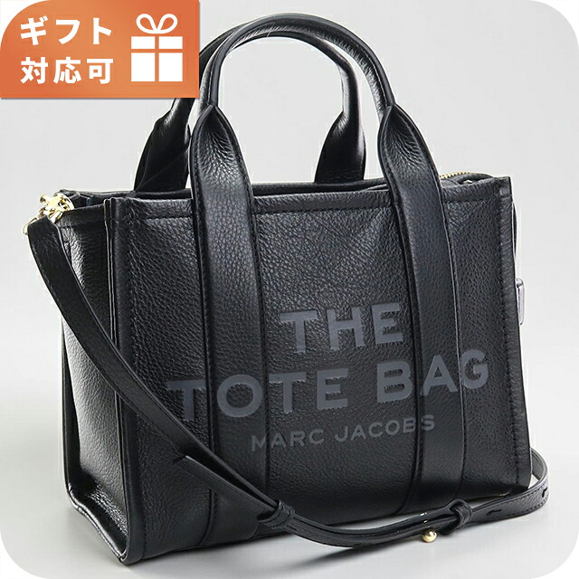 マークジェイコブス トートバッグ レディース ブランド MARC JACOBS MINI TRAVELER TOTE 2WAY レザー H009L01SP21 ブラック 軽量 手提げ 高級 おしゃれ プレゼント 女性 実用的 かわいい