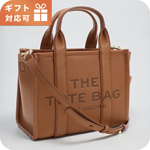 マークジェイコブス トートバッグ レディース ブランド MARC JACOBS MINI TRAVELER TOTE 2WAY レザー H009L01SP21 ブラウン 軽量 手提げ 高級 おしゃれ プレゼント 女性 実用的 かわいい