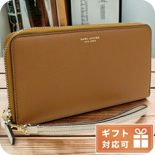 マークジェイコブス 長財布ラウンドファスナー レディース MARC JACOBS レザー ベトナム S161L03FA22 CATHAY SPICE MULTI ブラウン系 財布 ウォレット ブランド 高級 おしゃれ プレゼント 実用的