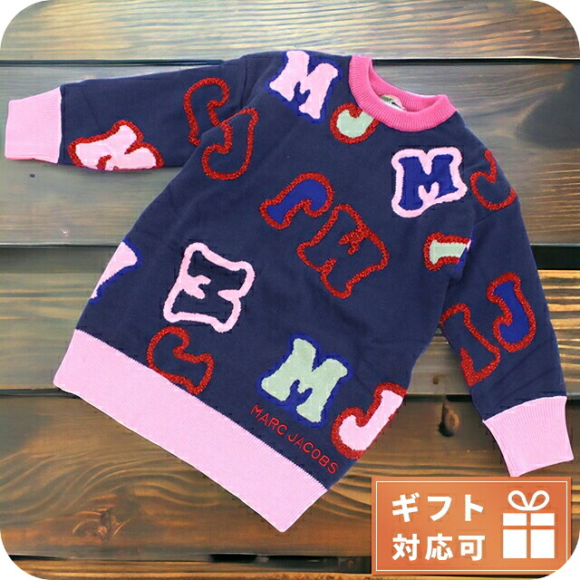子供服 キッズ 女の子 男の子 高級 ブランド 出産祝い ギフト おしゃれ マークジェイコブス ニット ベビー MARC JACOBS W12428 NAVY ネイビー系 マルチカラー ウェア 選べるモデル