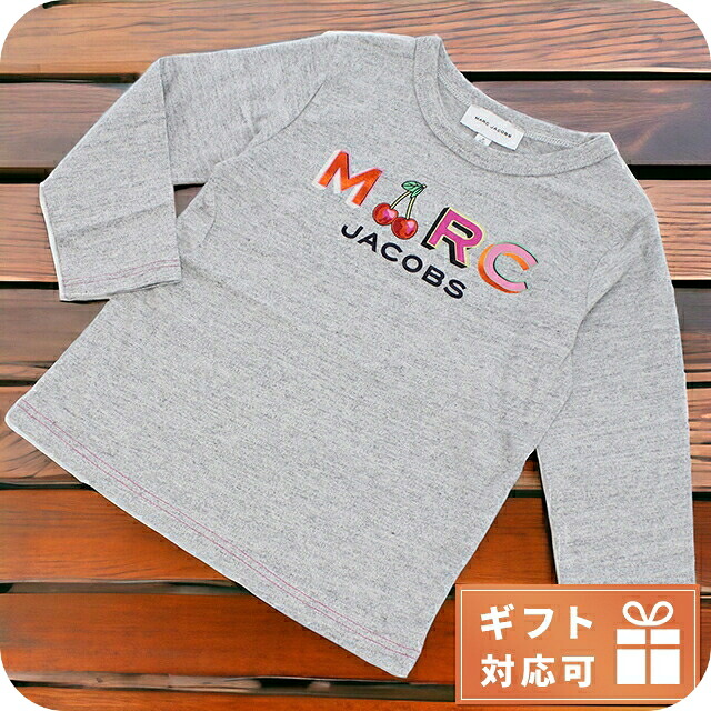 子供服 キッズ 女の子 男の子 高級 ブランド 出産祝い ギフト おしゃれ マークジェイコブス 長袖Tシャツ ベビー MARC JACOBS インド W15617 CHINE GREY グレー系 ウェア 選べるモデル
