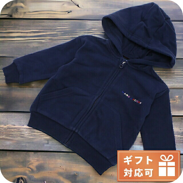 子供服 キッズ 女の子 男の子 高級 ブランド 出産祝い ギフト おしゃれ マークジェイコブス パーカー ベビー MARC JACOBS W15628 NAVY ネイビー系 ウェア 選べるモデル