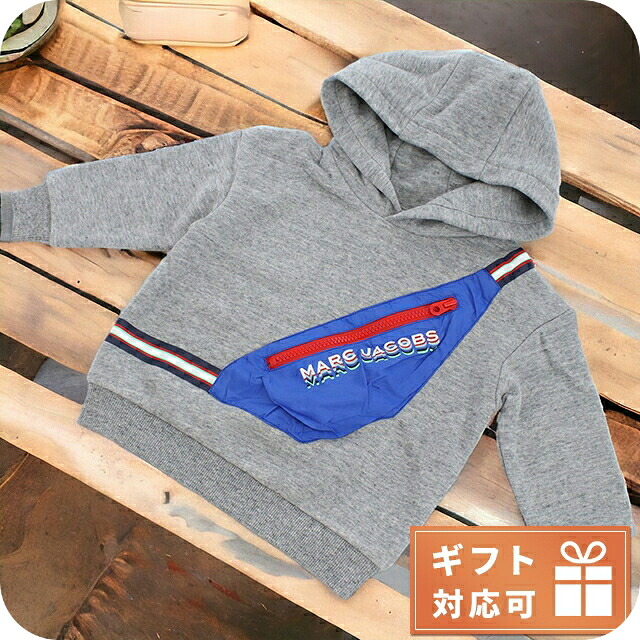 子供服 キッズ 女の子 男の子 高級 ブランド 出産祝い ギフト おしゃれ マークジェイコブス パーカー ベビー MARC JACOBS W25562 CHINE GREY グレー系 ウェア 選べるモデル