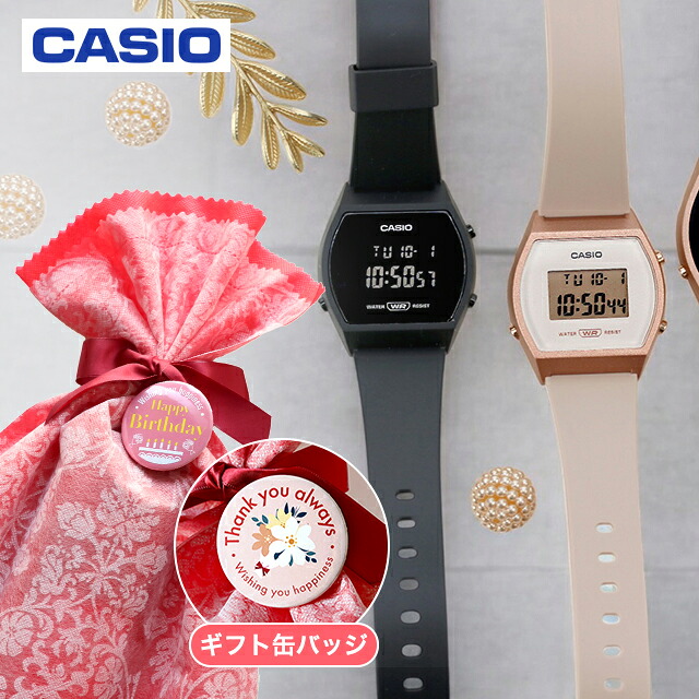カシオ CASIO クォーツ 電池式 LW-204 スタンダード チプカシ レディース 腕時計 ブランド デジタル 選べるモデル (選べるチプカシ+缶バッジ+ラッピング+出荷前電池交換無料)ギフトセット プレゼント 実用的