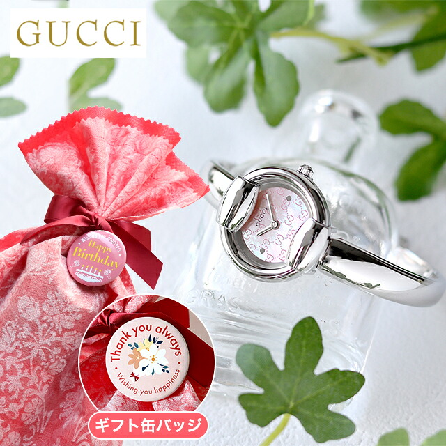 グッチ 1400 クォーツ 電池式 腕時計 ブランド レディース GUCCI アナログ スイス製 選べるモデル 高級 おしゃれ (選べるグッチ+缶バッジ+ラッピング)ギフトセット プレゼント 実用的