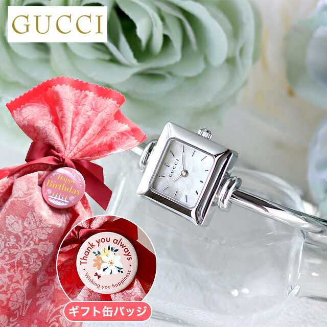 グッチ 1900 クォーツ 電池式 腕時計 ブランド レディース GUCCI アナログ スイス製 選べるモデル 高級 おしゃれ (選べるグッチ+缶バッジ+ラッピング)ギフトセット プレゼント 実用的