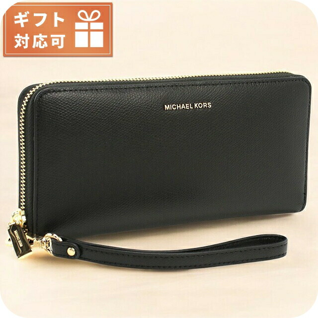 マイケル・コース オーガナイザー レディース ブランド MICHAEL KORS JET SET レザー ベトナム 32F4GJ6T3L BLACK ブラック 小物