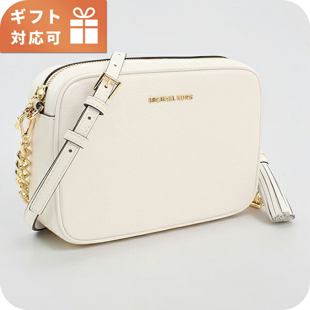 マイケルコース 斜め掛け ショルダーバッグ レディース ブランド MICHAEL KORS JET SET レザー 32F7GGNM8L ホワイト