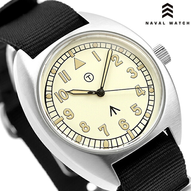 ナバルウォッチ Naval military watch Royal Air Force Type クォーツ 電池式 腕時計 ブランド メンズ NAVAL WATCH Mil-02C-BK アナログ アイボリーホワイト 白 おしゃれ 防水 プレゼント 男性 実用的