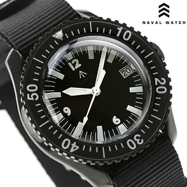 ナバルウォッチ Naval military watch ROYAL Military Diver TYPE 自動巻き 腕時計 ブランド メンズ NAVAL WATCH Mil-05BK/BK アナログ オールブラック 黒 日本製 おしゃれ 防水 プレゼント 男性 実用的