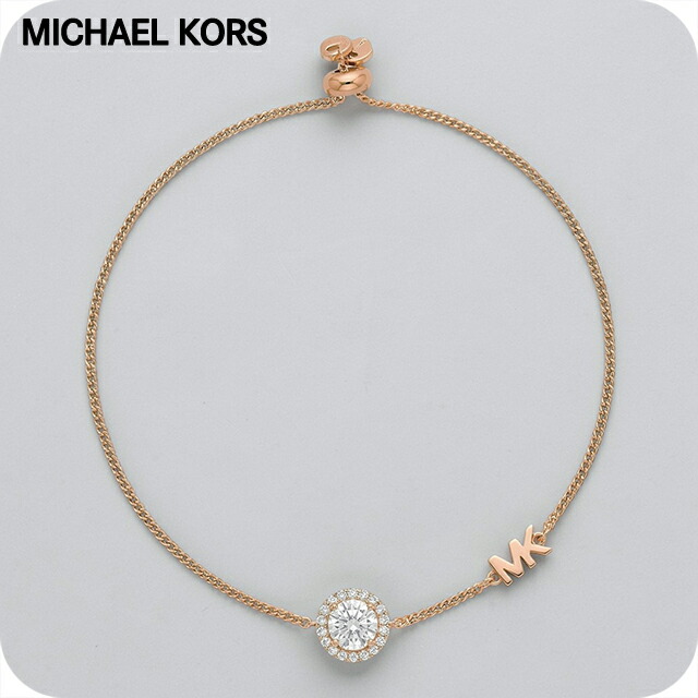 マイケル・コース ブレスレット レディース ブランド MICHAEL KORS MKC1206AN791 ローズゴールド アクセサリー