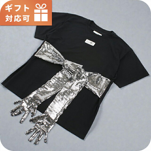 エムエムシックス 半袖Tシャツ レディース ブランド MM6 S52GC0358 ブラック ウェア 選べるモデル