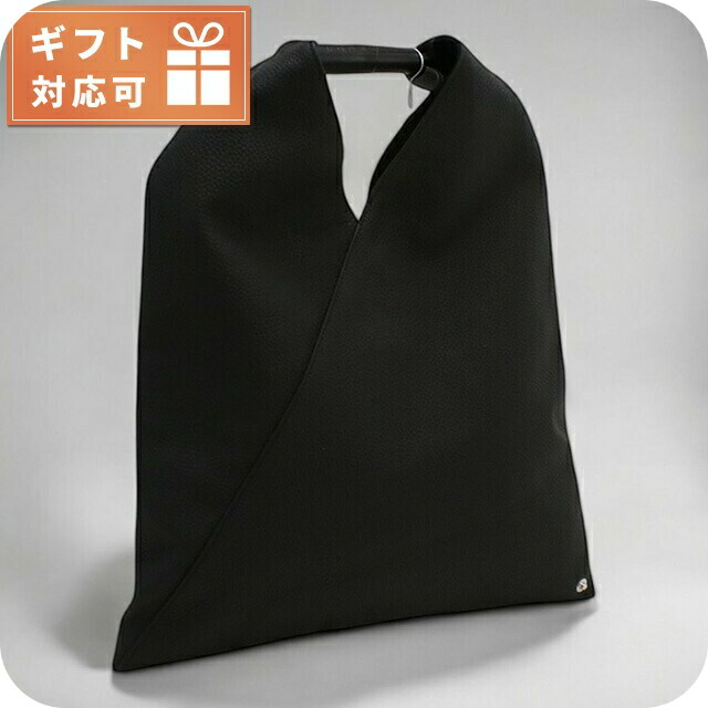 エムエムシックス ハンドバッグ レディース ブランド MM6 S54WD0043 ブラック バッグ 軽量 小さめ 手提げ 高級 おしゃれ プレゼント 女性 実用的 かわいい