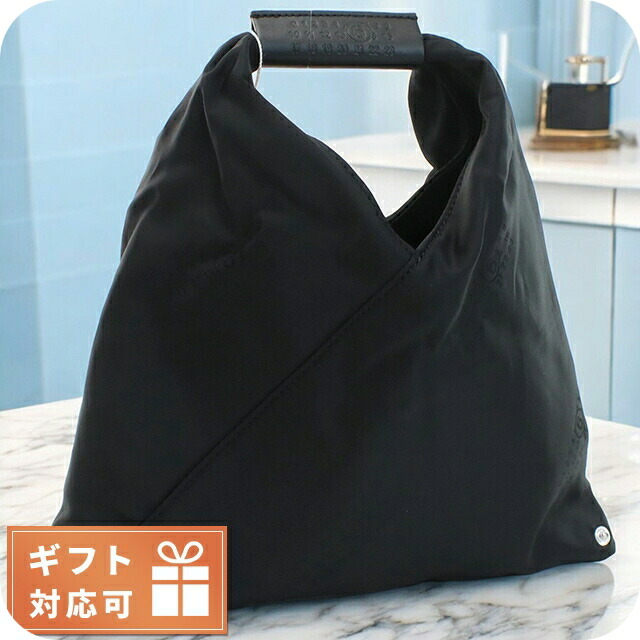 エムエムシックス ハンドバッグ レディース MM6 イタリア SB6WD0013 ブラック バッグ 軽量 小さめ 手提げ ブランド 高級 おしゃれ プレゼント 女性 実用的 かわいい