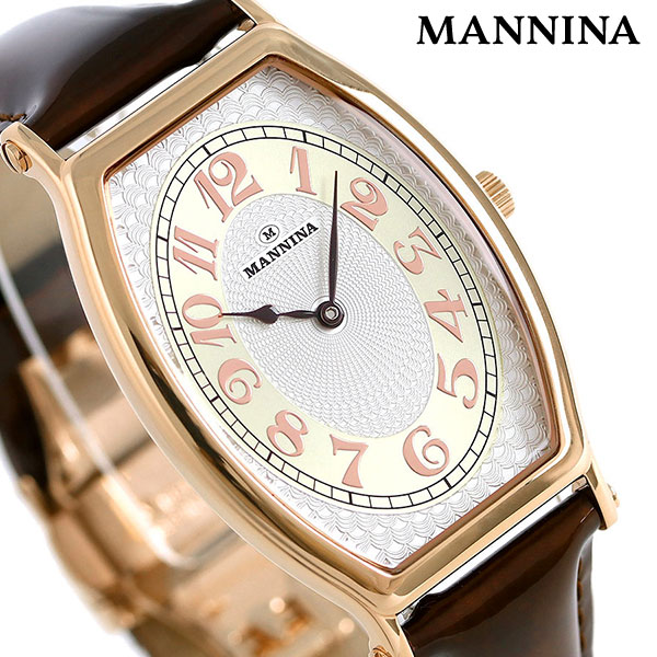 マンニーナ MANNINA メンズ 腕時計 トノー 31mm クオーツ 替えベルト付 MNN002-02 シルバー ダークブラウン 時計 ブランド おしゃれ 防水 プレゼント 男性 実用的