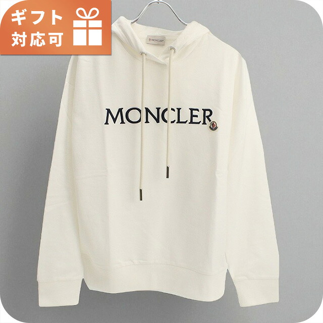 モンクレール パーカー レディース ブランド MONCLER 8G00016 ホワイト ウェア 選べるモデル