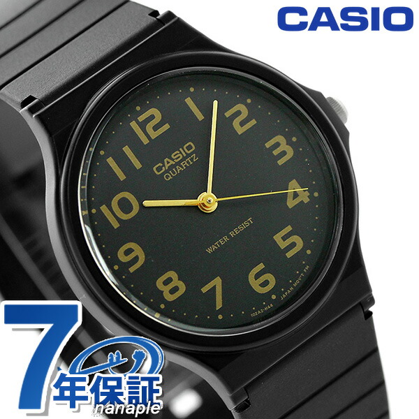 カシオ 腕時計 シンプル チープカシオ 海外モデル ラウンド MQ-24-1B2DF CASIO オールブラック ゴールド チプカシ 時計 ブランド おしゃれ アナログ 防水 小さい 軽い かっこいい プレゼント 男性 実用的 学生 受験生 受験用 試験用 受験対応