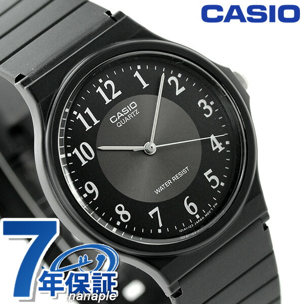 カシオ 腕時計 シンプル チープカシオ 海外モデル ラウンド MQ-24-1B3DF CASIO オールブラック チプカシ 時計 ブランド おしゃれ アナログ 防水 小さい 軽い かっこいい プレゼント 男性 実用的 学生 受験生 受験用 試験用 受験対応