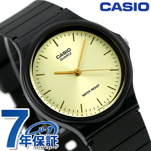 カシオ 腕時計 シンプル チープカシオ 海外モデル ラウンド MQ-24-9EDF CASIO ゴールド ブラック チプカシ 時計 ブランド おしゃれ アナログ 防水 小さい 軽い かっこいい プレゼント 男性 実用的 学生 受験生 受験用 試験用 受験対応