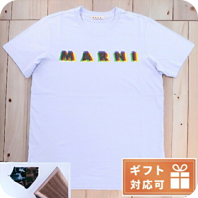 マルニ Tシャツ メンズ ブランド MARNI コットン100% ポルトガル HUMU0198PE パープル系 ファッション 選べるモデル プレゼント 実用的