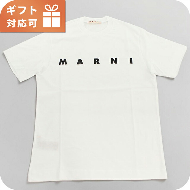 マルニ 半袖Tシャツ キッズ ブランド MARNI M002MV ホワイト 選べるモデル
