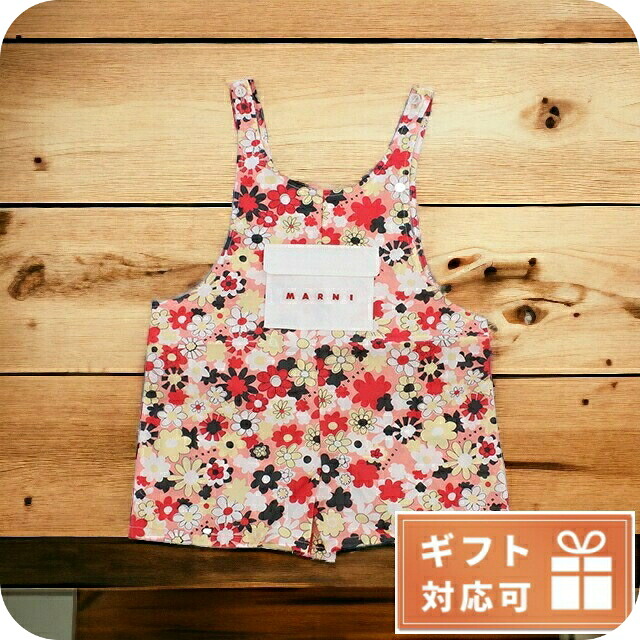子供服 キッズ 女の子 男の子 高級 ブランド 出産祝い ギフト おしゃれ マルニ ワンピース ベビー MARNI コットン100% M00701 マルチカラー ファッション 選べるモデル