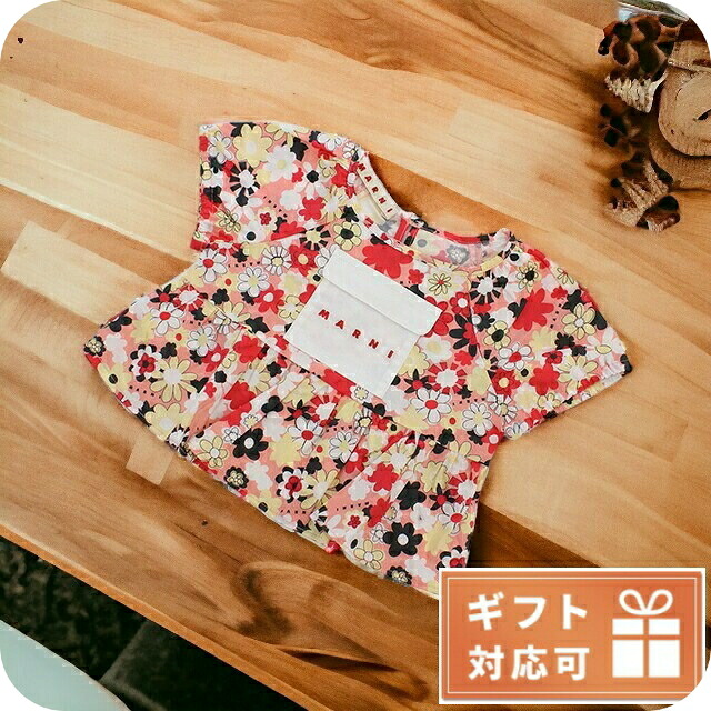子供服 キッズ 女の子 男の子 高級 ブランド 出産祝い ギフト おしゃれ マルニ トップス ベビー MARNI コットン100% ブルガリア M00708 マルチカラー ファッション 選べるモデル