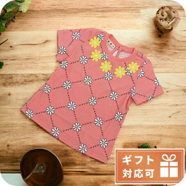 子供服 キッズ 女の子 男の子 高級 ブランド 出産祝い ギフト おしゃれ マルニ Tシャツ ベビー MARNI コットン100% ブルガリア M00749 ピンク系 ファッション 選べるモデル