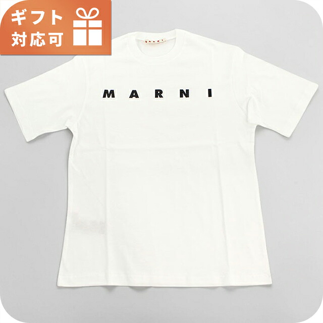 マルニ 半袖Tシャツ キッズ ブランド MARNI M01601 ホワイト 選べるモデル
