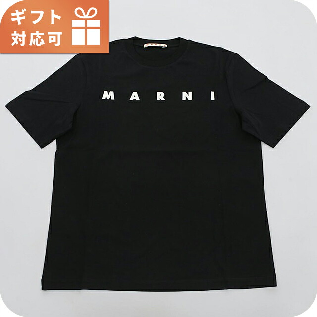 マルニ 半袖Tシャツ キッズ ブランド MARNI M01601 ブラック 選べるモデル