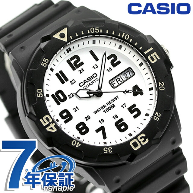 カシオ 腕時計 チープカシオ クオーツ MRW-200H-7BVDF CASIO アウトドア ホワイト ブラック チプカシ 時計 ブランド おしゃれ 防水 小さい 軽い かっこいい プレゼント 男性 実用的