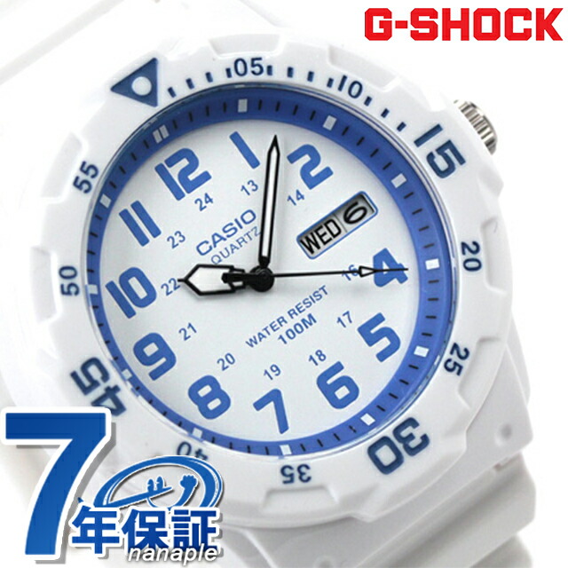カシオ 腕時計 チープカシオ 海外モデル MRW-200HC-7B2DF CASIO アウトドア クオーツ ホワイト チプカシ 時計 ブランド おしゃれ 防水 小さい 軽い かっこいい プレゼント 男性 実用的