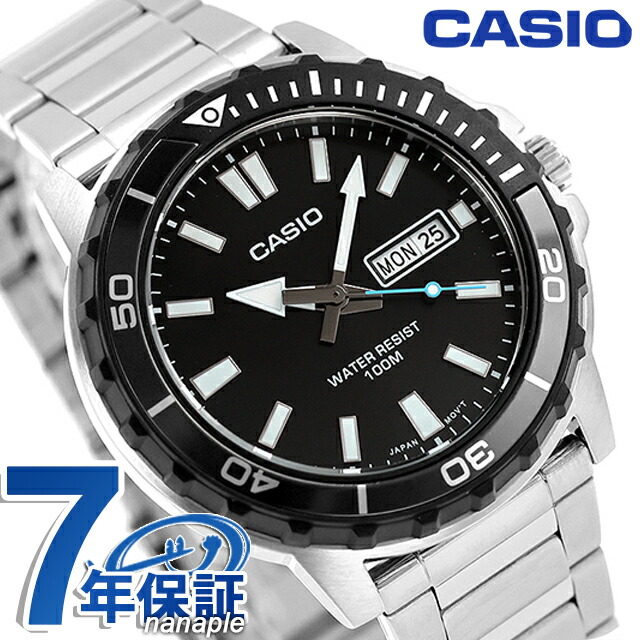 カシオ チープカシオ CASIO アウトドア クォーツ 電池式 MTD-125D-1A3V スタンダード 海外モデル メンズ チプカシ 腕時計 ブランド カシオ CASIO アウトドア アナログ ブラック 黒 おしゃれ 防水 小さい 軽い かわいい プレゼント 実用的