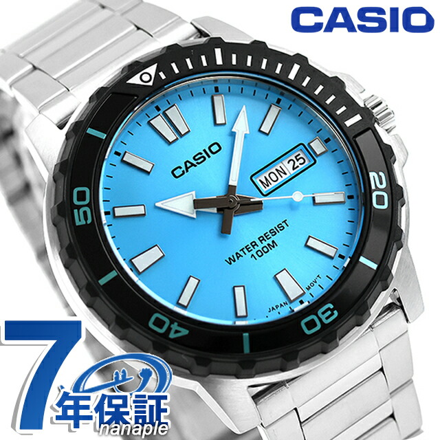 カシオ チープカシオ CASIO アウトドア クォーツ 電池式 MTD-125D-2A3V スタンダード 海外モデル メンズ チプカシ 腕時計 ブランド カシオ CASIO アウトドア アナログ ブルー おしゃれ 防水 小さい 軽い かわいい プレゼント 実用的
