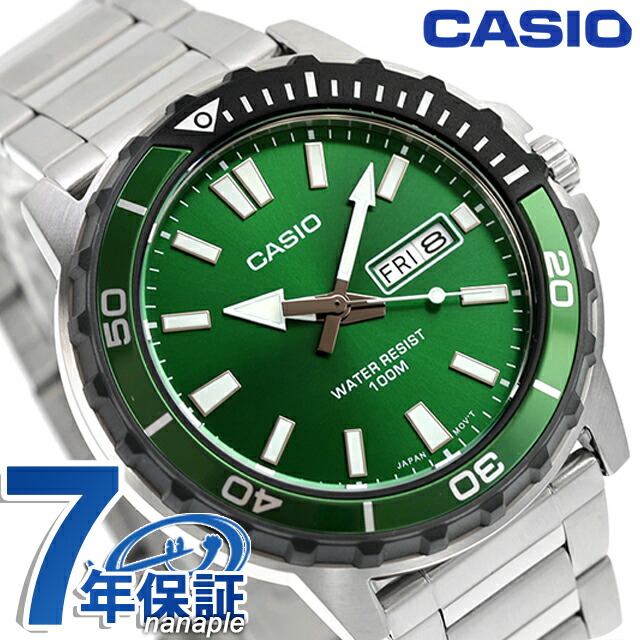 カシオ チープカシオ CASIO アウトドア クォーツ 電池式 MTD-125D-3AV スタンダード 海外モデル メンズ チプカシ 腕時計 ブランド カシオ CASIO アウトドア アナログ グリーン おしゃれ 防水 小さい 軽い かわいい プレゼント 実用的