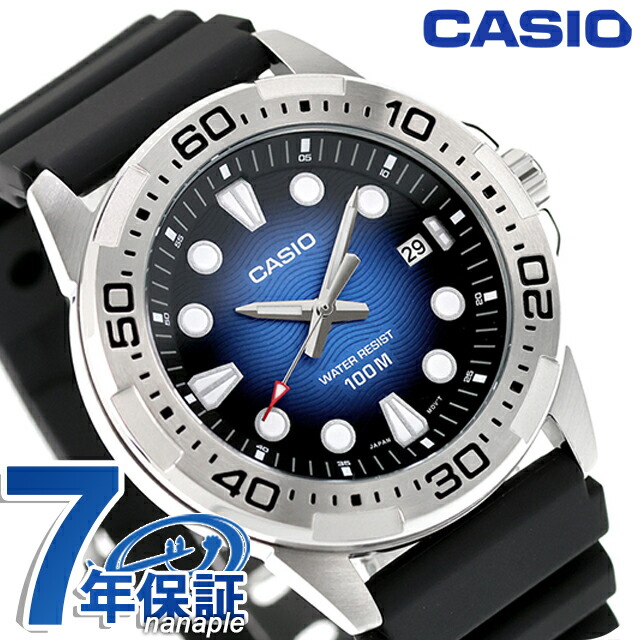 カシオ チープカシオ CASIO アウトドア クォーツ 電池式 MTD-140-2AV スタンダード 海外モデル メンズ チプカシ 腕時計 ブランド カシオ CASIO アウトドア アナログ ブルー ブラック 黒 おしゃれ 防水 小さい 軽い かわいい プレゼント 実用的