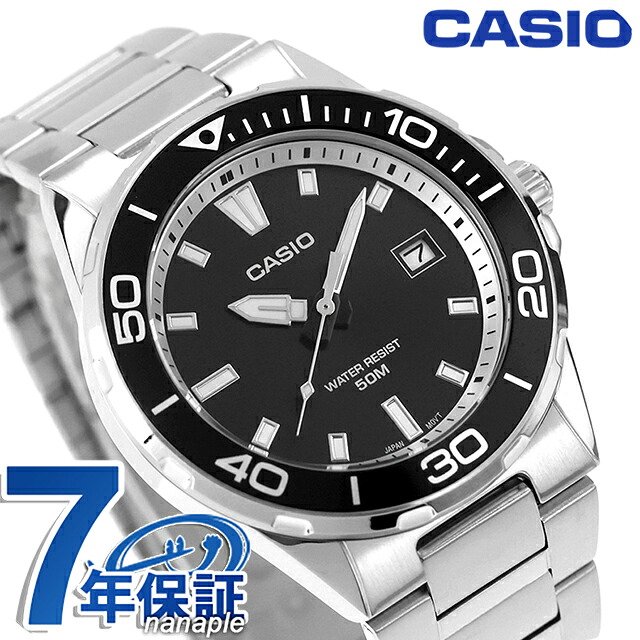 カシオ チープカシオ CASIO スタンダード クォーツ 電池式 MTD-145D-1AV 海外モデル メンズ チプカシ 腕時計 ブランド アナログ ブラック 黒 おしゃれ 防水 小さい 軽い かわいい プレゼント 実用的