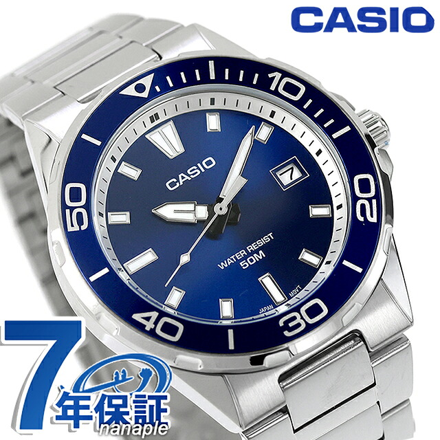 カシオ チープカシオ CASIO スタンダード クォーツ 電池式 MTD-145D-2AV 海外モデル メンズ チプカシ 腕時計 ブランド アナログ ブルー おしゃれ 防水 小さい 軽い かわいい プレゼント 実用的