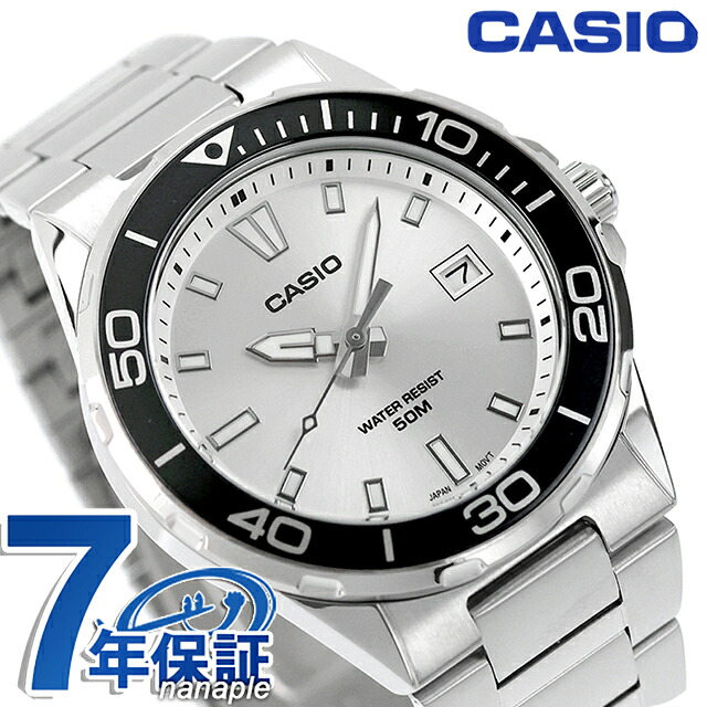 カシオ チープカシオ CASIO スタンダード クォーツ 電池式 MTD-145D-7AV 海外モデル メンズ チプカシ 腕時計 ブランド アナログ シルバー おしゃれ 防水 小さい 軽い かわいい プレゼント 実用的