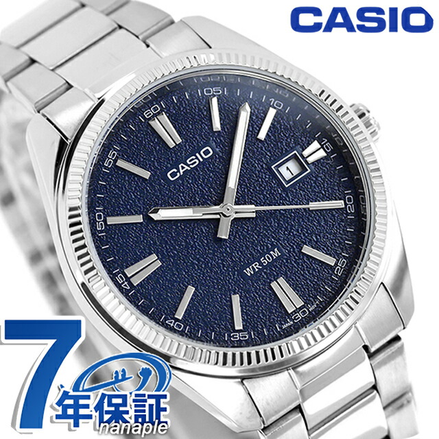カシオ チープカシオ CASIO クォーツ 電池式 MTP-1302DA-2A1V スタンダード 海外モデル メンズ チプカシ 腕時計 シンプル ブランド カシオ casio アナログ ネイビー おしゃれ 防水 小さい 軽い かわいい プレゼント 実用的 学生 受験生 受験用 試験用 受験対応