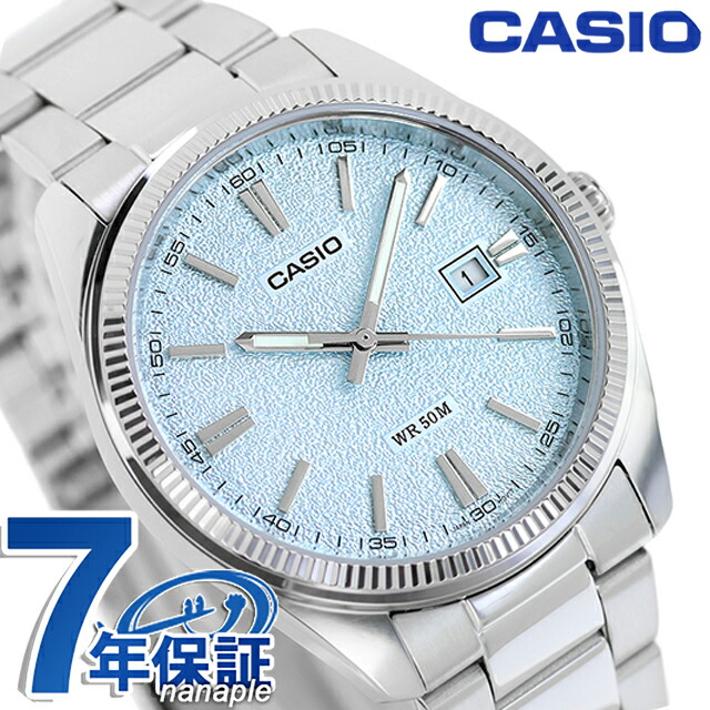 カシオ チープカシオ CASIO クォーツ 電池式 MTP-1302DA-2A2V スタンダード 海外モデル メンズ チプカシ 腕時計 シンプル ブランド カシオ casio アナログ アイスブルー おしゃれ 防水 小さい 軽い かわいい プレゼント 実用的 学生 受験生 受験用 試験用 受験対応