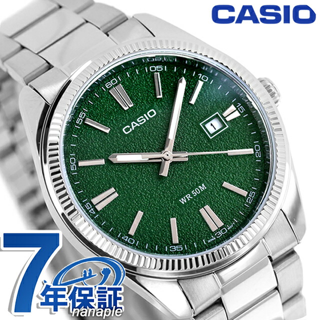 カシオ チープカシオ CASIO クォーツ 電池式 MTP-1302DA-3AV スタンダード 海外モデル メンズ チプカシ 腕時計 シンプル ブランド カシオ casio アナログ グリーン おしゃれ 防水 小さい 軽い かわいい プレゼント 実用的 学生 受験生 受験用 試験用 受験対応